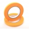 CORE-RC Masking Tape 6mmx18M (2)