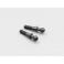 Destiny Steel 4.3x17mm Ballstud (Long)